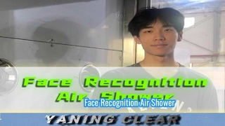 Ducha de aire con reconocimiento facial