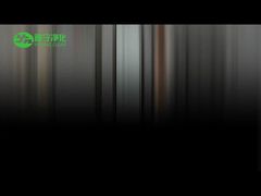 Introducción a la ducha de aire para sala limpia