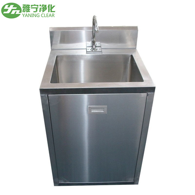 Muebles dentales para una sola persona 550*550*850mm Lavadero de mano Lavadero industrial de acero inoxidable