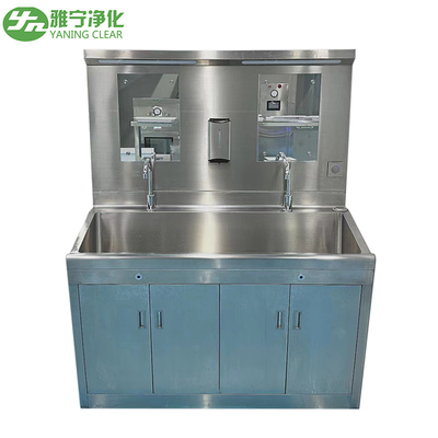 Lavabo de lavado de manos de acero inoxidable personalizado Lavabo de lavado quirúrgico para uso hospitalario
