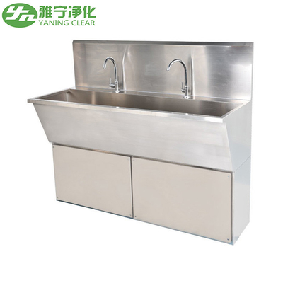 Salvaguardia industrial de acero inoxidable del rompeolas del lavabo del fregadero médico del lavado a mano