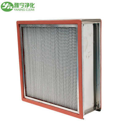 Filtro de aire de alta temperatura de HEPA 15.6㎡ área de filtro grande para la fábrica de la comida