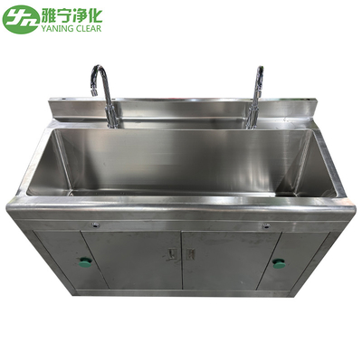 Muebles dentales para una sola persona 550*550*850mm Lavadero de mano Lavadero industrial de acero inoxidable