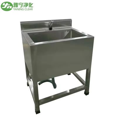 Sink de lavado médico de acero inoxidable 304 con grifo de sensor automático y soldadura sin costuras para lavado quirúrgico