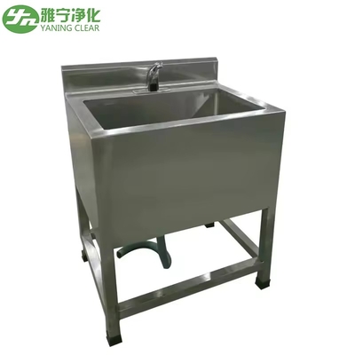 YANING Grifo automático con sensor para lavabo de lavado, fregadero quirúrgico médico de acero inoxidable para quirófano con asiento individual